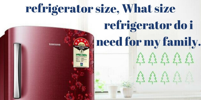 冰箱尺寸和容量
